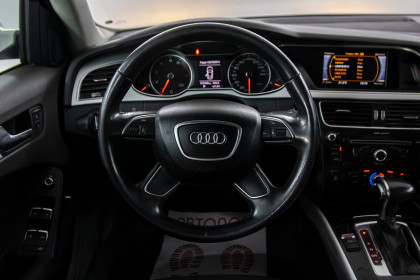 Продажа Audi A4 IV (B8) Рестайлинг 1.8 CVT (170 л.с.) 2015 Белый в Автодом