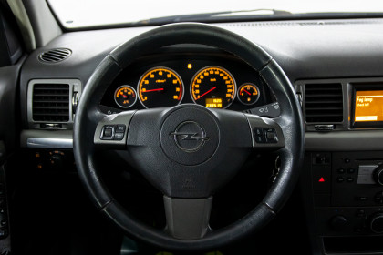 Продажа Opel Vectra C Рестайлинг 1.8 MT (140 л.с.) 2006 Белый в Автодом