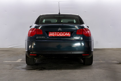 Продажа Citroen C5 II 2.0 AT (138 л.с.) 2008 Синий в Автодом