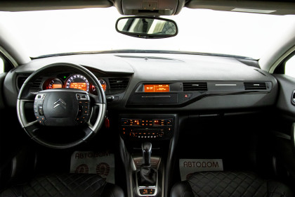 Продажа Citroen C5 II 2.0 AT (138 л.с.) 2008 Синий в Автодом