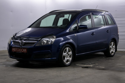 Продажа Opel Zafira B 1.8 AMT (140 л.с.) 2006 Синий в Автодом