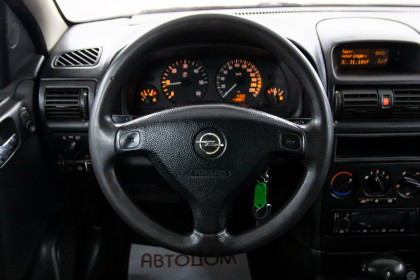 Продажа Opel Astra G 2.0 AT (82 л.с.) 2002 Серебристый в Автодом