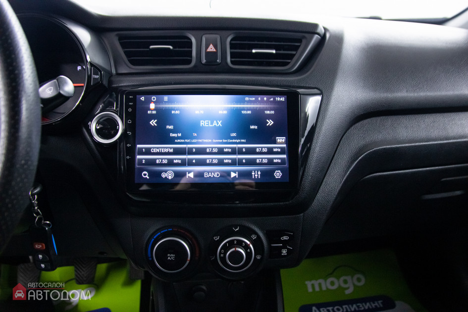 Продажа Kia Rio III 1.4 MT (107 л.с.) 2014 Красный в Автодом