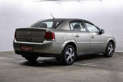 Продажа Opel Vectra C 2.2 AT (155 л.с.) 2003 Белый в Автодом