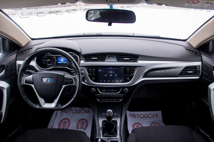 Продажа Geely Emgrand 7 I Рестайлинг 1.8 MT (133 л.с.) 2019 Серый в Автодом