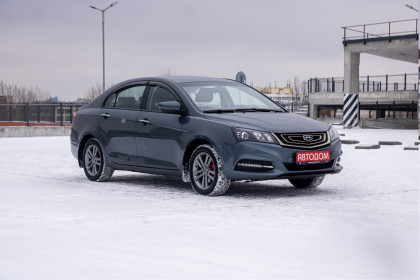 Продажа Geely Emgrand 7 I Рестайлинг 1.8 MT (133 л.с.) 2019 Серый в Автодом