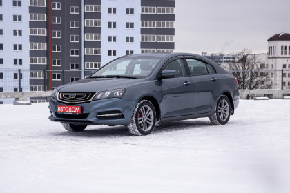 Продажа Geely Emgrand 7 I Рестайлинг 1.8 MT (133 л.с.) 2019 Серый в Автодом