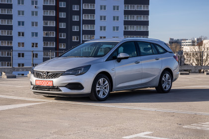 Продажа Opel Astra K Рестайлинг 1.5 MT (122 л.с.) 2020 Серый в Автодом