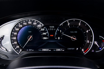 Продажа BMW 5 серии VII (G30/G31) 520d 2.0 AT (190 л.с.) 2017 Серый в Автодом
