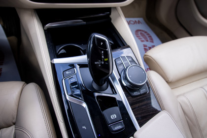Продажа BMW 5 серии VII (G30/G31) 520d 2.0 AT (190 л.с.) 2017 Серый в Автодом
