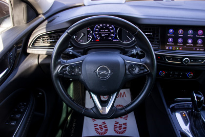 Продажа Opel Insignia II 2.0 AT (170 л.с.) 2019 Бордовый в Автодом