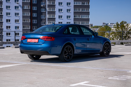 Продажа Audi A4 IV (B8) 2.0 CVT (211 л.с.) 2009 Синий в Автодом