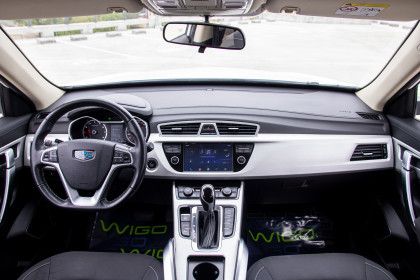 Продажа Geely Atlas I 1.8 AT (184 л.с.) 2022 Белый в Автодом