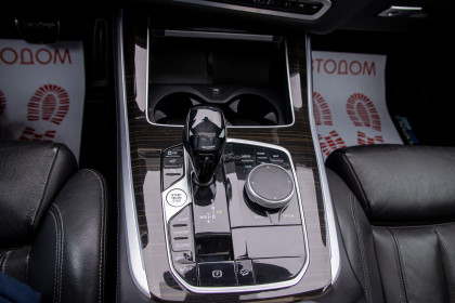 Продажа BMW X5 IV (G05/G18) 40i 3.0 AT (340 л.с.) 2021 Синий в Автодом