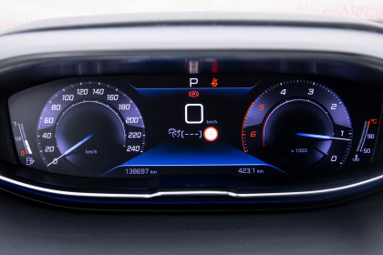 Продажа Peugeot 5008 II 1.5 AT (130 л.с.) 2020 Красный в Автодом
