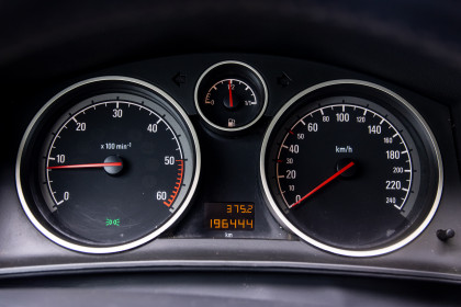 Продажа Opel Astra H Рестайлинг 1.2 MT (90 л.с.) 2008 Белый в Автодом