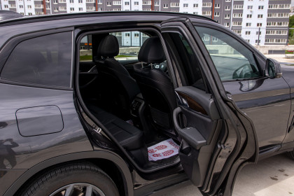 Продажа BMW X3 III (G01) Рестайлинг 30i xDrive 2.0 AT (249 л.с.) 2023 Серый в Автодом