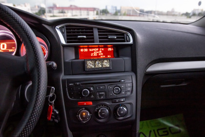 Продажа Citroen C4 II 1.6 MT (115 л.с.) 2014 Белый в Автодом