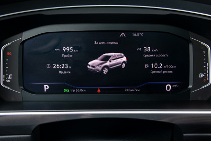 Продажа Volkswagen Tiguan II 1.4 AMT (150 л.с.) 2019 Серебристый в Автодом