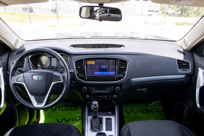Продажа Geely Emgrand X7 I Рестайлинг 2 2.0 AT (139 л.с.) 2019 Коричневый в Автодом