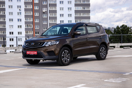 Продажа Geely Emgrand X7 I Рестайлинг 2 2.0 AT (139 л.с.) 2019 Коричневый в Автодом