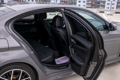 Продажа BMW 5 серии VII (G30/G31) Рестайлинг 530i 2.0 AT (252 л.с.) 2021 Серый в Автодом