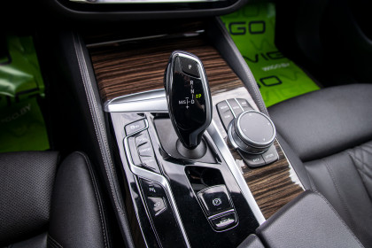 Продажа BMW 5 серии VII (G30/G31) Рестайлинг 530i 2.0 AT (252 л.с.) 2021 Серый в Автодом