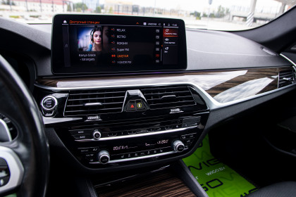Продажа BMW 5 серии VII (G30/G31) Рестайлинг 530i 2.0 AT (252 л.с.) 2021 Серый в Автодом