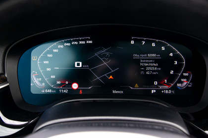 Продажа BMW 5 серии VII (G30/G31) Рестайлинг 530i 2.0 AT (252 л.с.) 2021 Серый в Автодом