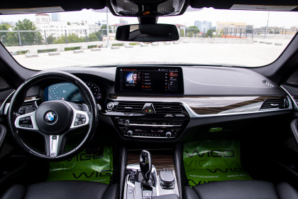 Продажа BMW 5 серии VII (G30/G31) Рестайлинг 530i 2.0 AT (252 л.с.) 2021 Серый в Автодом