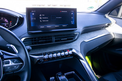 Продажа Peugeot 3008 II Рестайлинг 1.5 AT (130 л.с.) 2020 Синий в Автодом