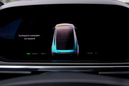 Продажа Tesla Model X I Рестайлинг Plaid 0.0 AT (1035 л.с.) 2023 Белый в Автодом