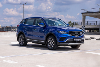 Продажа Geely Atlas Pro I 1.5 AMT (177 л.с.) 2022 Синий в Автодом