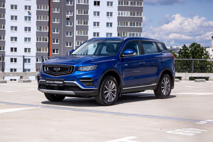 Продажа Geely Atlas Pro I 1.5 AMT (177 л.с.) 2022 Синий в Автодом