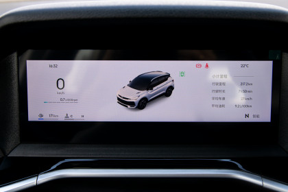 Продажа Geely Coolray I Рестайлинг 1.5 AMT (172 л.с.) 2025 Белый в Автодом