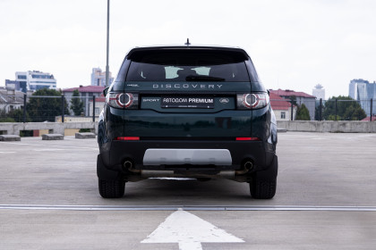 Продажа Land Rover Discovery Sport I Ingenium 2.0 AT (240 л.с.) 2016 Зеленый в Автодом