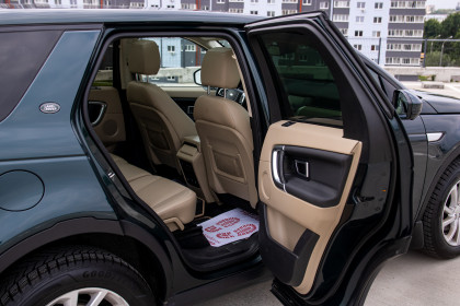 Продажа Land Rover Discovery Sport I Ingenium 2.0 AT (240 л.с.) 2016 Зеленый в Автодом