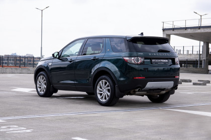 Продажа Land Rover Discovery Sport I Ingenium 2.0 AT (240 л.с.) 2016 Зеленый в Автодом