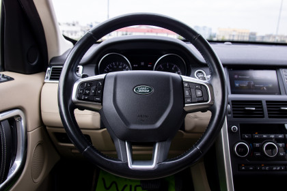 Продажа Land Rover Discovery Sport I Ingenium 2.0 AT (240 л.с.) 2016 Зеленый в Автодом