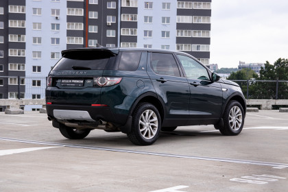 Продажа Land Rover Discovery Sport I Ingenium 2.0 AT (240 л.с.) 2016 Зеленый в Автодом