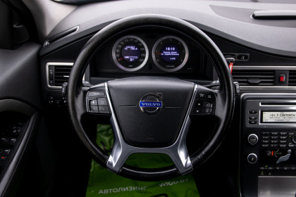 Продажа Volvo V70 III 1.6 MT (109 л.с.) 2010 Синий в Автодом