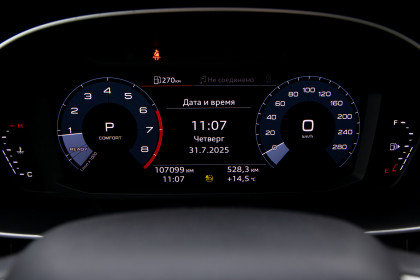 Продажа Audi Q3 II (F3) 40 TFSI 2.0 AT (187 л.с.) 2020 Оранжевый в Автодом