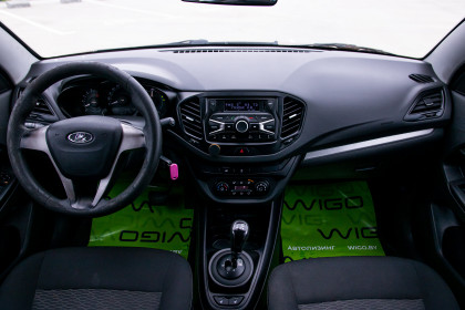 Продажа Lada (ВАЗ) Vesta I 1.6 AMT (106 л.с.) 2016 Бордовый в Автодом