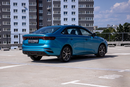 Продажа Geely Emgrand II 1.5 CVT (103 л.с.) 2023 Синий в Автодом