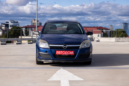 Продажа Opel Astra H 1.9 MT (100 л.с.) 2006 Синий в Автодом