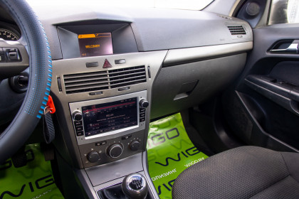Продажа Opel Astra H 1.9 MT (100 л.с.) 2006 Синий в Автодом