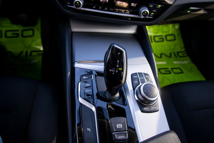 Продажа BMW 5 серии VII (G30/G31) 520d xDrive 2.0 AT (190 л.с.) 2019 Серый в Автодом