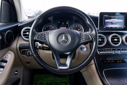Продажа Mercedes-Benz GLC Coupe I (C253) 250 2.0 AT (211 л.с.) 2018 Красный в Автодом