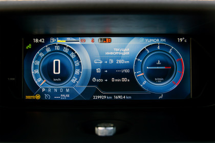 Продажа Citroen C4 Picasso II 1.6 AT (165 л.с.) 2015 Серый в Автодом