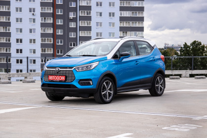 Купить BYD Yuan I Рестайлинг (EV) EV535 0.0 AT (163 л.с.) 2019 Синий в Автодом Продажа BYD Yuan I Рестайлинг (EV) EV535 0.0 AT (163 л.с.) 2019 Синий в Автодом